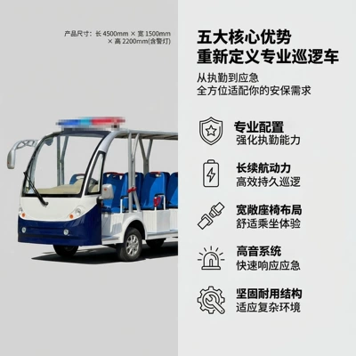 Direct sales from the manufacturer: Elektrikli qolf avtomobilləri