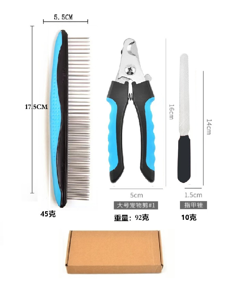 검정색과 파란색 3피스 소가죽 상자