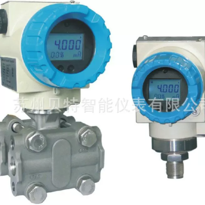 供应压力变送器高精度压力变送器高温压力变送器精密传感智能传感