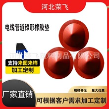 ���z�ӹ���늾��ܵ��F�����z�|���z���μ�