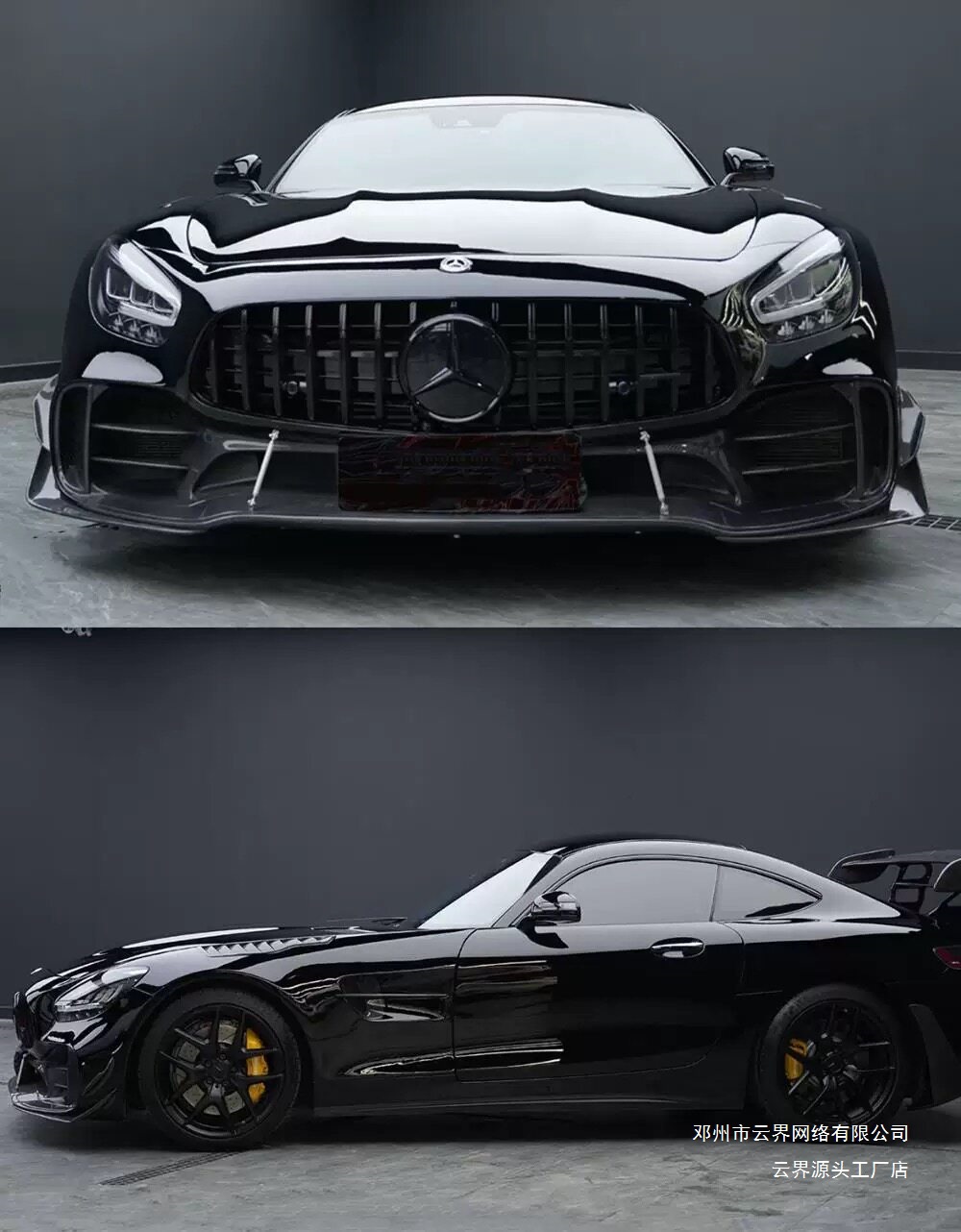 Cloud Realm Paint Surface Tpu Full Car Color Change Film Glossy Black Body Ultra Glossy Black Warrior Car Wrap Ceramic Car Film Protection