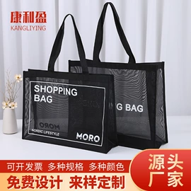 棉布袋;涤纶布袋;塑料编织袋