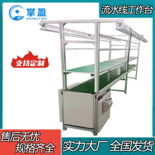 ���o���ˮ���Ԅӻ����a�����f�������͎�����̨܇�g�b��M�b����