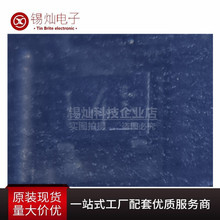 ԭ�b��Ʒ �NƬ���O�� DTA114EU SOT323 ӡӛ14 ROHM �NƬ3���_