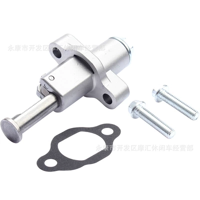 Suitable for Yamaha Warrior Grizzly Big Bear 350 Chain Tensioner Adjuster