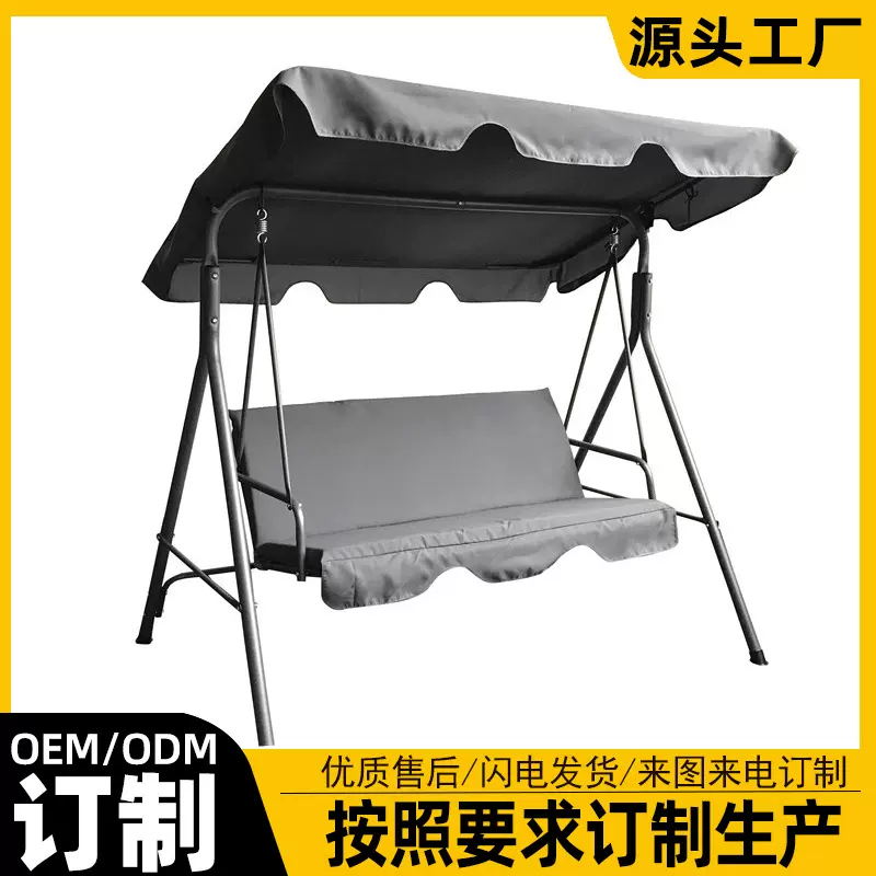 户外秋千庭院吊椅室外全铝家用阳台藤椅休闲防水摇篮吊床吊篮摇椅