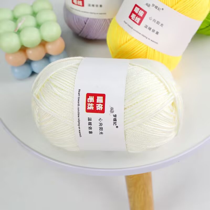 8股晴纶宝宝线毛衣围巾披肩手工编织