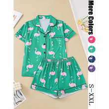 H 29587 Flamingo Print Lounge Set ������ӡ���Ӽ�������ͨ�¿�