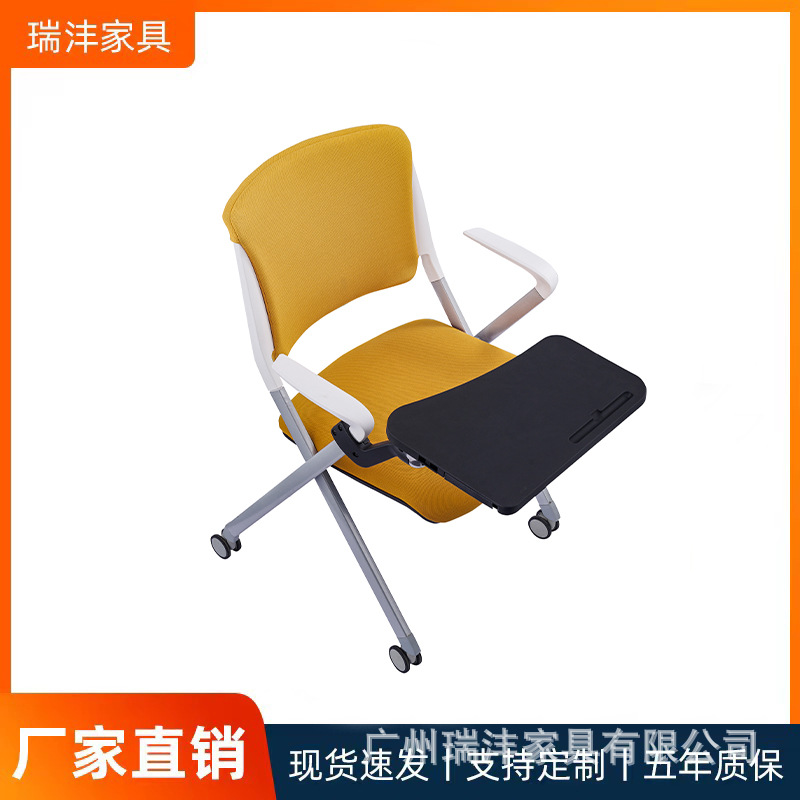 silla de capacitación escolar, silla de conferencia de alta calidad, silla de asiento de esponja suave, silla de conversación casual, silla de oficina del personal image 1