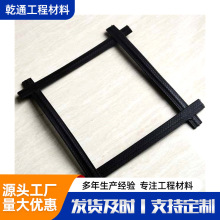 GSZ矿用凸结点钢塑土工格栅堤坝路基加固80KN100KN防渗防裂网格