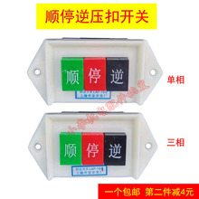 _PLAP-15/3/2oͣ_Pٴ׽zC൹