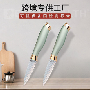 ���ÏN���๦��ˮ�������ϵ������P�ꖽ����Sһ�����l��̼���Ƥ