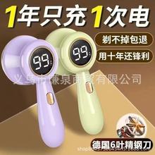 ����Ʒ늄�ë���޼���ȥë��ë��������ëȥ��������Ƭ�g��C