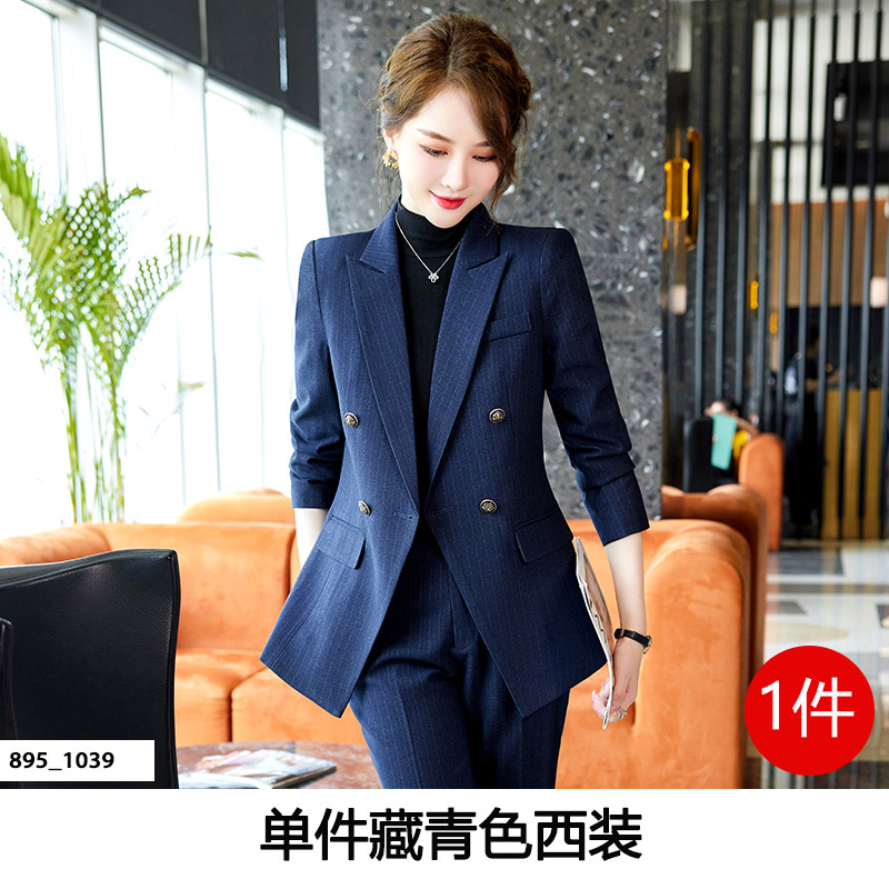 YWZ-895 single piece navy blue suit