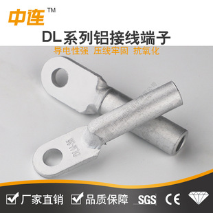 ���B����DL�X�������X��|�Ӿ������X���������X�����^10-400ƽ��