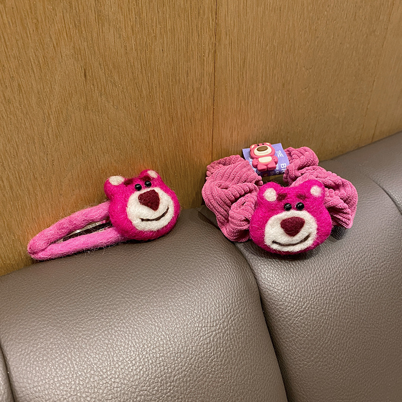 IMG_2923(20210905-222801)