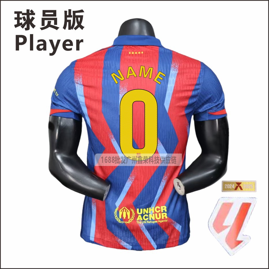 Nike x FC Barcelona 2025/26 Fourth Player Jersey Blue/Red