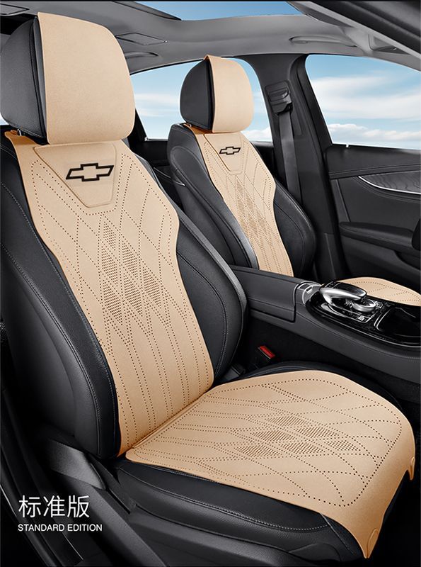 New Model Seat Covers Suitable for Chevrolet Cruze, Malibu Xl, Equinox, Onix, and Seeker Seat Cushions