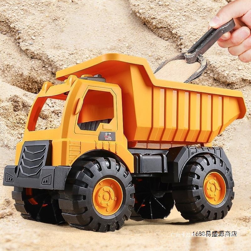 Children's Large Dump Truck, Self-Unloading Large 3 Trucks, Three-Year-Old Boy Loading Soil, 5 Trucks, Engineering Car Toy Excavator