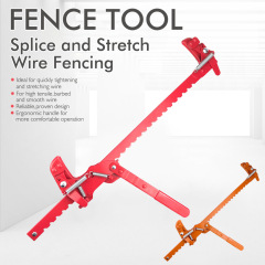多機能フェンスストレッチ/スプライサフェンス補強器ツールfence stretcher tool