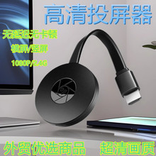 HDMI�ҕ�Cͬ�����̌W���hһ�w�CͶ������o��Ͷ���m����֙CͶӰ