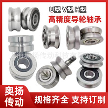 ���I���aU�Ͳ� V�Ͳ� H�Ͳ� W�Ͳ� ��݆ ��܉ ��݆ �L݆�S�� LFR