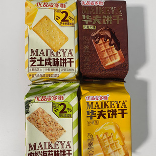 ��Ʒ������֥ʿ��ζ��A������ɺ�̦ζ4��ζ���x��ʳһ��6��