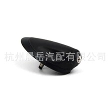 适用福特C-MAX Mk1天线底座1738453  2729867,AV1T-18828-AA