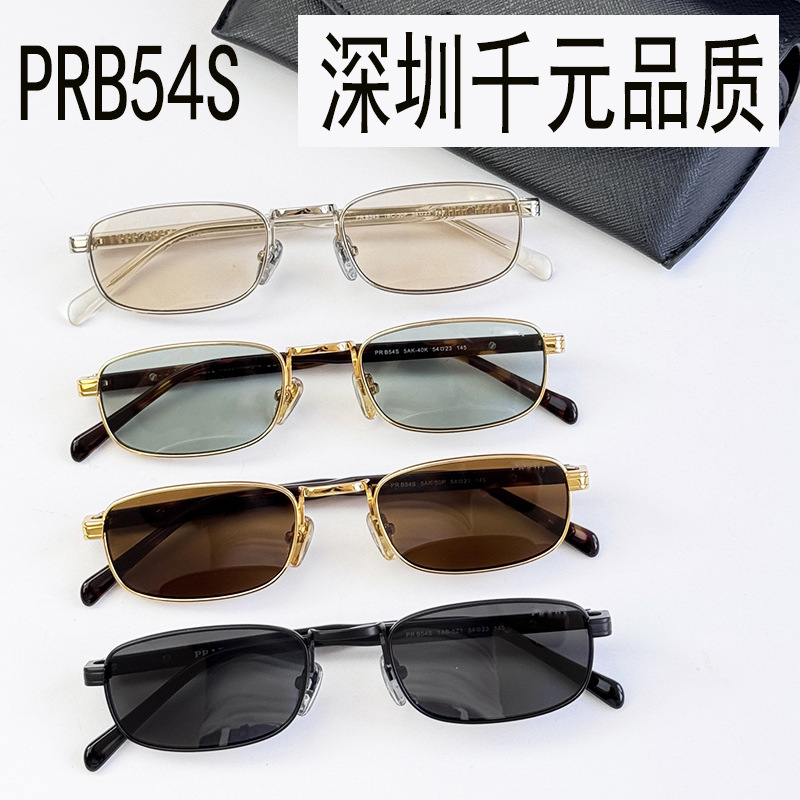 P Brand's New Small Square Frame Driving Sunglasses for Men and Women, High-End Sunglasses, Jennie's Same Style Sunglasses Prb54S