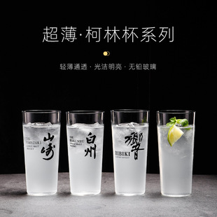 ��ʽ�������ֱ��L���ʿ�ɱ�ˮ���uβ�Ʊ������˰�HighBall�Ʊ�