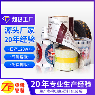 �����ơ��ԄӰ��b��Ĥ�ͺ����Ͼ�ӡˢlogo�D���X�����ϴ���X����