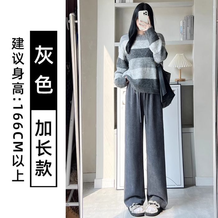 雪尼尔运动卫裤女秋冬加绒窄版休闲阔腿裤小个子高腰垂感直筒长裤|undefined