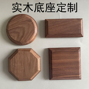 �羳������ľ�ں���չʾ��������ʽ����~���մɔ[�����湤ˇ����