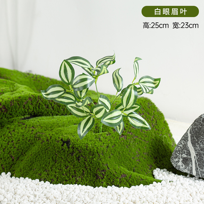 Simulación de plantación y paisajismo verde, materiales de distribución pequeños de todo uso, materiales auxiliares, arreglos florales, helechos, césped falso, decoración de plantas pequeñas, decoración de paisaje image 19