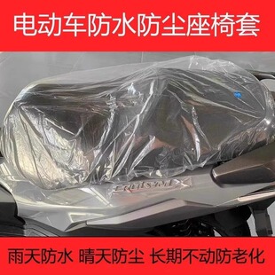 늄�܇������ͨ��һ������λ���|��͸����������Ħ��܇���o����ѩ