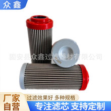 320136 01E.60.10VG.30.E.P���������͞Vо���P䓞V���^�V�W