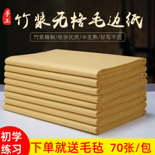 �o��ë߅������{ë�P�־��������W�߿����������ü������������