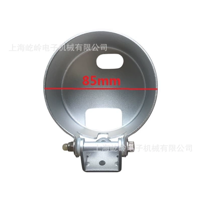 Modified instrument bracket KUS85mm instrument base oil level gauge water level oil pressure speed gauge (automobile instrument) - 85mm