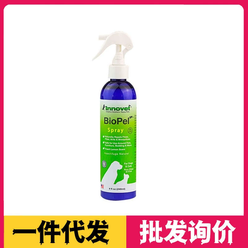 Американский Einot насекомых Репеллент спрей собаки Go Out домашних животных анти-комаров кошек вредителей Анти-вшей клещей блох