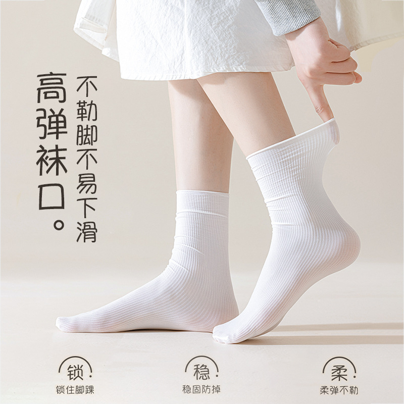 Calcetines de hielo para mujeres de verano delgadas respirantes, calcetines de absorción de sudor, calcetines de color macarón, calcetines de pila, calcetines de pila