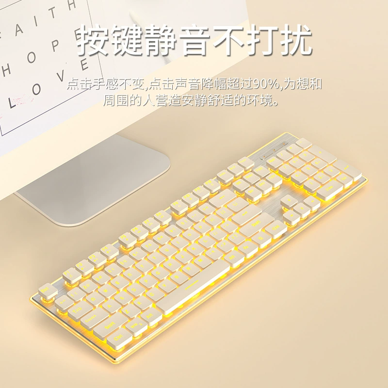Mechanical keyboard, mute laptop, x7, 7S, punk style, wholesale