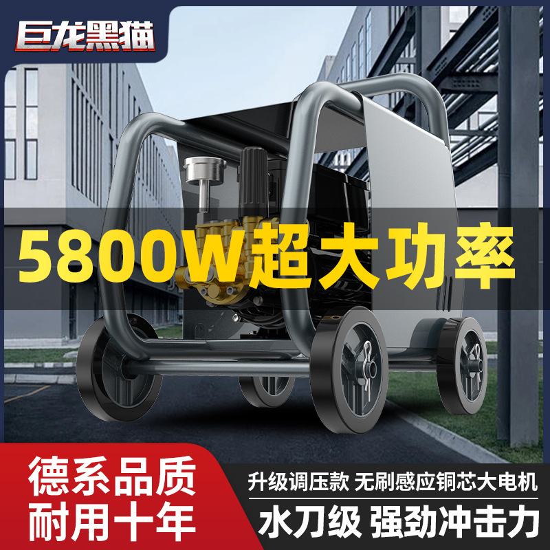 跨境爆款家用洗车机高压强力220V大功率洗车神器水枪刷车泵清洗机