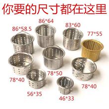 �N��ˮ��ϴ�����^�V�Wˮ�ز��P��^�V��ԡ����ˮ���^�V�Wë�l��©