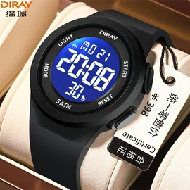 电子表;石英表;智能手表