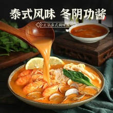 ̩ʽ��ꎹ����϶��a����偵���̩ʽ���r�{ζ�u���������r���{�ϰ�