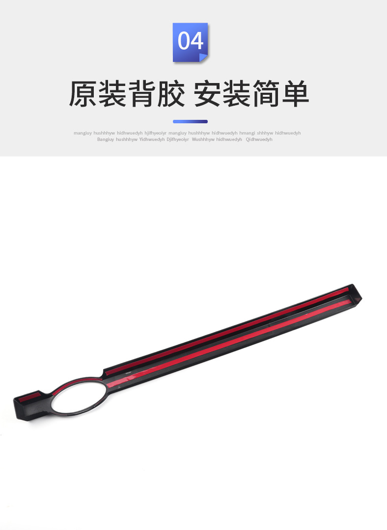 详情页_08.jpg