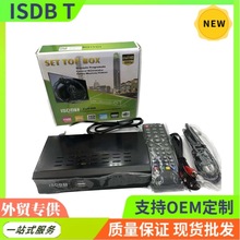 ISDBT�ҕ����������������϶ࠖ����ISDBT�����ҕ�C픺�ISDBT