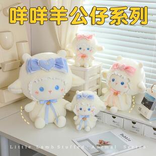 �������оd��С����ż��ʹС��W�t���𰲓᲼���޶Y�ﱧ�����l