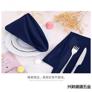 ���ξƵ��ͽ����Ứ�ڲ�ϯ���ۻ�  ���ͽ��͏d�tɫ�Ƶ������