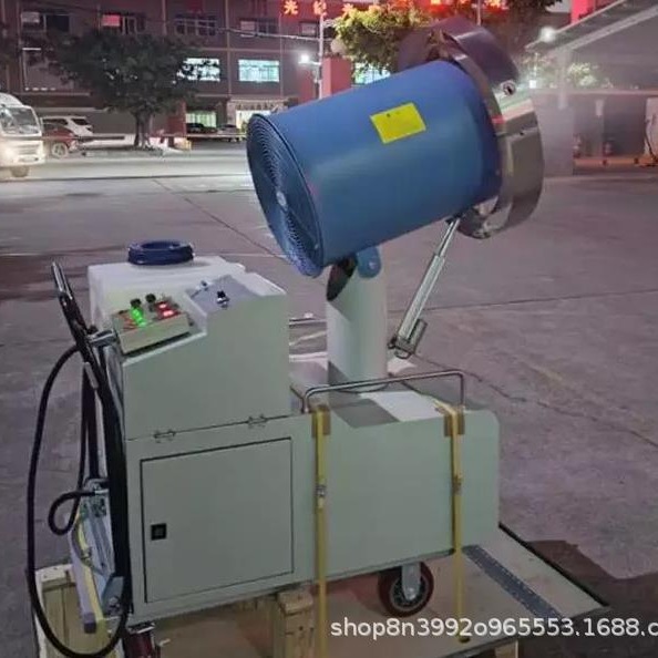 隆瑞BWC-50车载式电动超低容量喷雾器充电式推车高压喷雾机消毒机